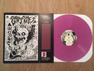 Grimes - Visions LP Urban Outfitters Exclusive Lavender Vinyl