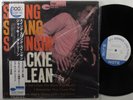 JACKIE MCLEAN Swing Swang Swingin BLUE NOTE LP NM japan reissue ltd audiophile