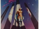 ORS (Orlando Riva Sound) - Body To Body Boogie LP - Salsoul VG+ PROMO