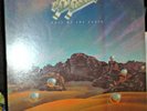 Soul Searchers - Salt of the earth - LP