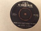 gospel classics more love, thats what we need. uk chess rare northern soul