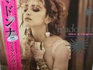 Madonna Like A Virgin Remix PINK Vinyl Rare New/sealed RSD Limited Lady Gaga