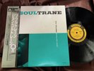 JOHN COLTRANE SOUL TRANE PRESTIGE VIJ 201 OBI MONO Japan Vinyl LP