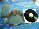BOB MARLEY & THE WAILERS CATCH A FIRE ZIPPO COVER VINYL  LP