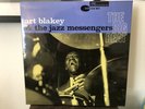 Art Blakey: The Big Beat. Music Matters Blue Note LTD Reissue. MINT