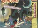 Rolling Stones Harlem Shuffle + Shrinkwrap 12
