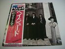 The Beatles - Hey Jude Japan LP Lady Madonna Ballad Of John & Yoko EAS-80570