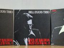 Bill Evans Live @ Balboa Jazz Club Ivory 3000-1-2 Complete Set Of 3 LPs NMint