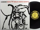 MILES DAVIS Cookin' With Miles Davis... ANALOGUE PRODUCTIONS LP NM reissue 180g