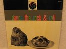 DANCE THE ROCK & ROLL Various Artists 1957 MONO PRESS ATLANTIC LP 8013 NEAR MINT