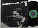JOHN COLTRANE A Love Supreme IMPULSE LP VG+ gatefold 2nd pressing stereo