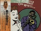 The Shirelles And Other Doo-Wop ... Shirelles JPN vinyl LP  record promo