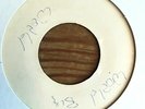 Earl George (George Faith) - Opportunity - Reggae Black Ark Killer Rare Blank