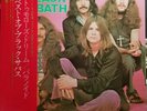 BLACK SABBATH JAPAN BEST 10 VERTIGO NM CONDITION  WITH OBI