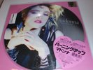 MADONNA First Album Picture Disc RSD 2018 (Holiday, Lucky Star, Borderline)