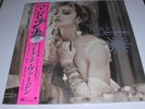 MADONNA Like a Virgin & other Big Hits RSD 2016 Pink Vinyl (Holiday)