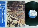 HORACE SILVER SONG FOR MY FATHER BLUE NOTE GXF 3017 Japan OBI VINYL LP