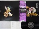 MUSEO ROSENBACH ZARATHUSTRA SEVEN SEAS K22P-280 Japan OBI VINYL LP