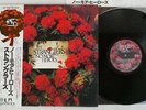 STRANGLERS NO MORE HEROES UNITED ARTISTS GP-548 Japan OBI VINYL LP