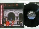 RUSH MOVING PICTURES EPIC 25 3P-261 Japan OBI VINYL LP