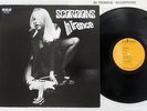 SCORPIONS IN TRANCE RCA RVP-6050 Japan VINYL LP