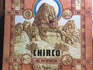 Chirco, Visitation LP Crested Butte CB 701. Promo. W/insert. Rare VG+ Psych.