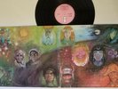 KING CRIMSON Wake Of Poseidon. UK Pink ISLAND Withdrawn LP. Fripp, Giles