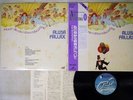 ALUSA FALLAX INTORNO ALLA MIA CATTIVA EDUCAZIONE NEXUS K25P-428 Japan OBI LP