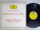 FERENC FRICSAY BEETHOVEN - SYMPHONY NO. 5 DG 138 813 German VINYL LP