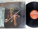 KYUNG-WHA CHUNG CHAUSSON POEME LONDON KIJC-9110 Japan OBI AUDIOPHILE 180G LP