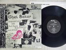 CHET BAKER SINGS PACIFIC JAZZ PJ-1202 Japan OBI MONO VINYL LP