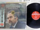 ISTVAN KERTESZ BRAHMS SYMPHONY NO.4 IN E MINOR LONDON KIJC9016 Japan OBI 180G LP