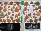 IL GIARDINO DEI SEMPLICI SAME CRIME K28P-731 Japan OBI VINYL LP