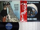 ROLLING STONES BIG HITS HIGH TIDE AND GREEN GRASS LONDON LAX-1007 Japan OBI LP