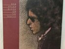 Bob Dylan Blood On The Tracks 1975 Original Vinyl LP Record Folk Acoustic NM