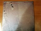 Brian Eno: Apollo Atmospheres & Soundtracks, 12 in Record