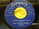 Hear Rare Fuzz Psych Garage 45 : New Musical Express   Child Of The Midnight Sun