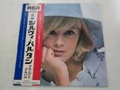 WITH OBI LP SYLVIE VARTAN SYLVIE VARTAN JAPAN ONLY RCA SX-76 EX -