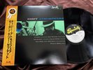 LEE MORGAN DIZZY ATMOSPHERE SPECIALTY 18PJ-2009 OBI MONO Japan Vinyl LP