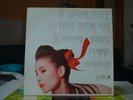 Tracy Huang ??? ??? ??? LP,  Near Mint Condition