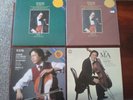 Yo-Yo Ma. 4 EX to NM- LP Lot. Bach Vol. 1 & 2. Hayden & Schumann Cello Concerto