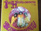 JIMI HENDRIX EXPERIENCE Are You Experienced LP - complete first US press NM