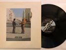 Pink Floyd - Wish You Were Here - 1975 Album PC 33453 (VG+) Ultrasonic Clean