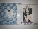 Madonna Like A Prayer White Label Japanese Promo