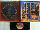 Frame  Frame Of MInd VERY RARE KRAUT HAMMER 1972 Bacillus Records BLPS1910 MINT-