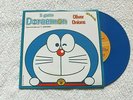IL GATTO DORAEMON -  OLIVER ONIONS - I CAVALIERI DEL RE - 45 GIRI