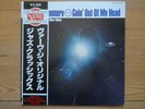 Wes Montgomery ?– Goin' Out Of My Head-Japan Pressung mit Obi-1981