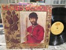 JAZZ - ELEGIA - LLOYD MCNEILL 1980  PRESSING VG++ OR BETTER  VINYL LP