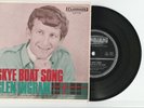 GLEN INGRAM - EP - SKYE BOAT SONG