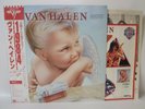 VAN HALEN / 1984 - Japan w/obi & STICKER P-11369 LP
